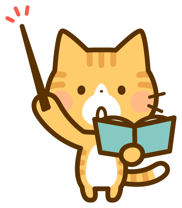 紫音先生のお守り 使い方