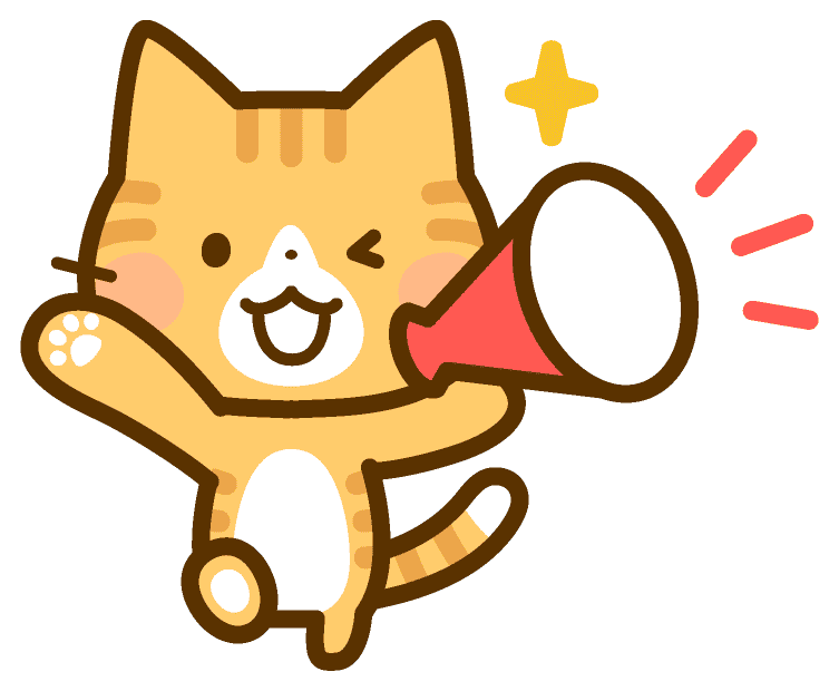 紫音先生のお守り 使い方